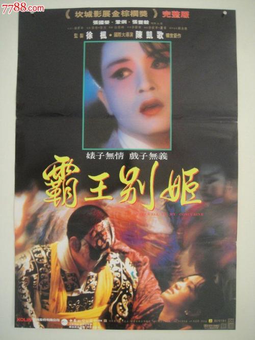 哪里能买到自考毕业证